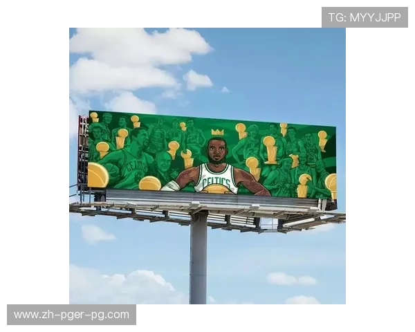 NBA火箭队最新招募动态及球队人才引进计划