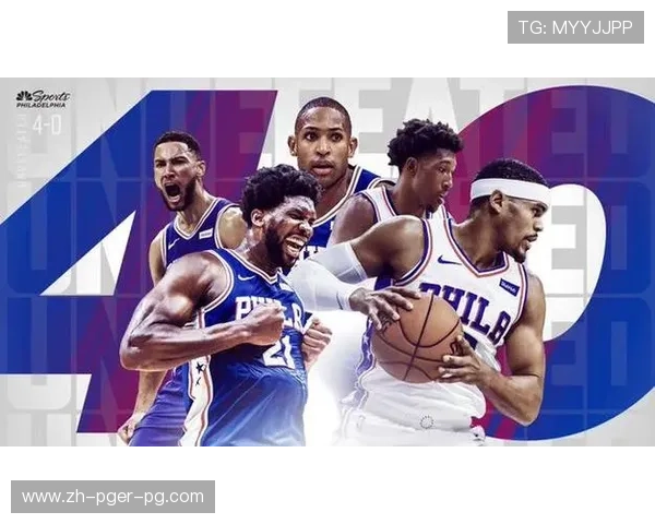 2016年火箭队西部排名全解析及赛季关键战役