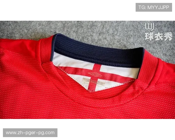 2018年英超球队队服设计与球迷反馈