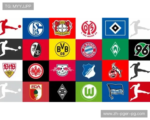 德甲球队标志牌：德甲联赛中的标志性队徽与文化象征