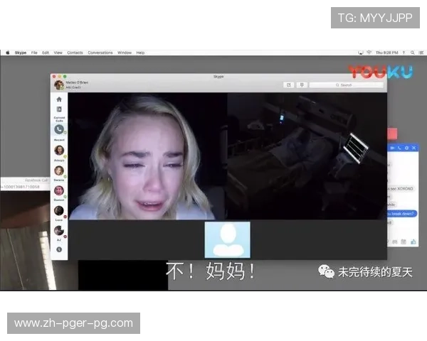 足球运动暗网内容是否存在非法流通的赛事录像与情报资料