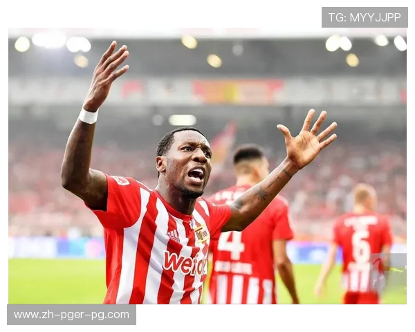 重塑现代前锋：德甲攻击群与黄金标准