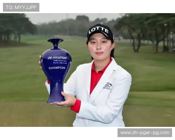 金孝周奠基人杯54洞领先科达5杆刘瑞欣跃居T3冲击LPGA佳绩